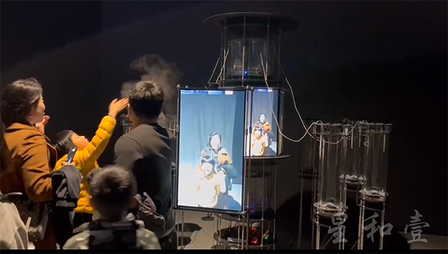 新媒體藝術裝置-感應氣味